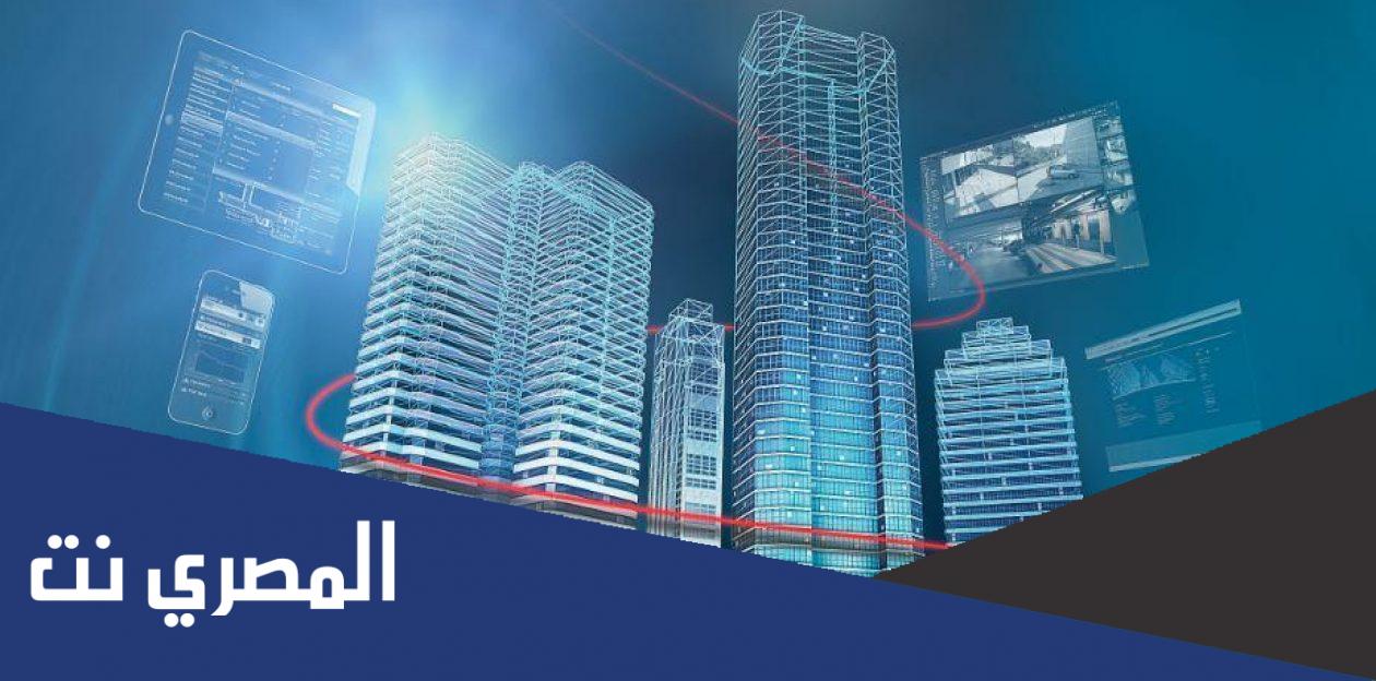 شروط فتح مؤسسة مقاولات عامة في السعودية