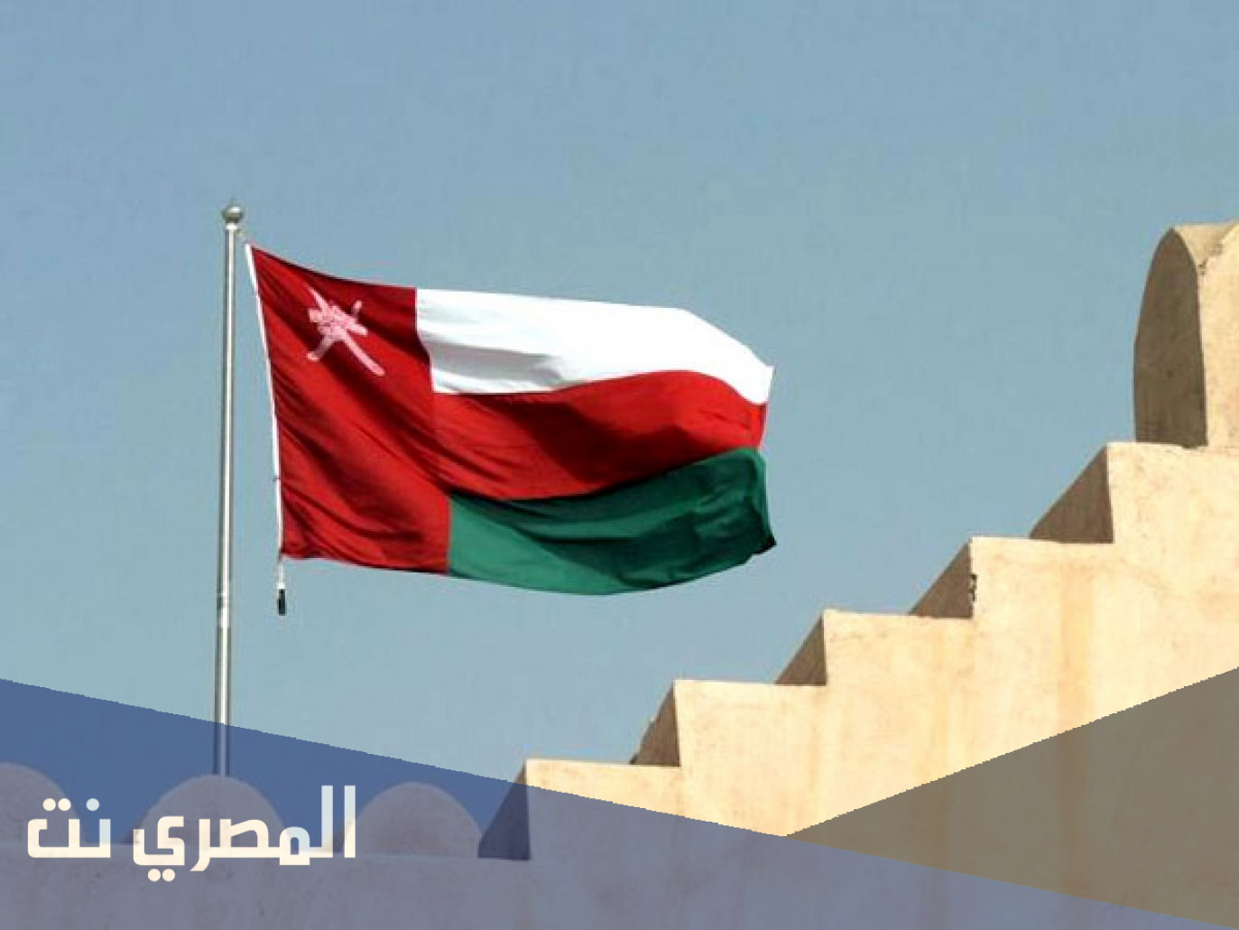 شعار العيد الوطني العماني 51