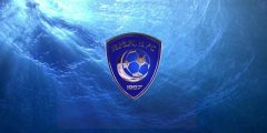 شعار الهلال png بجودة عالية