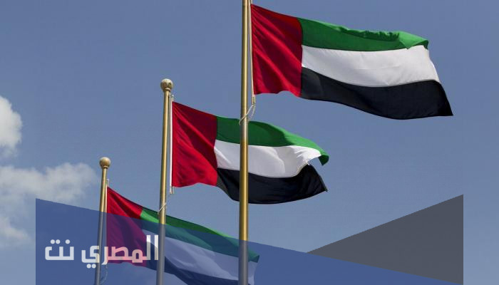 شعر عن يوم العلم الإماراتي