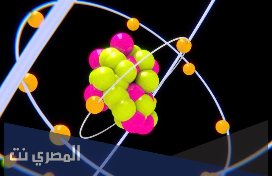 صف أهم مكونات الذرة