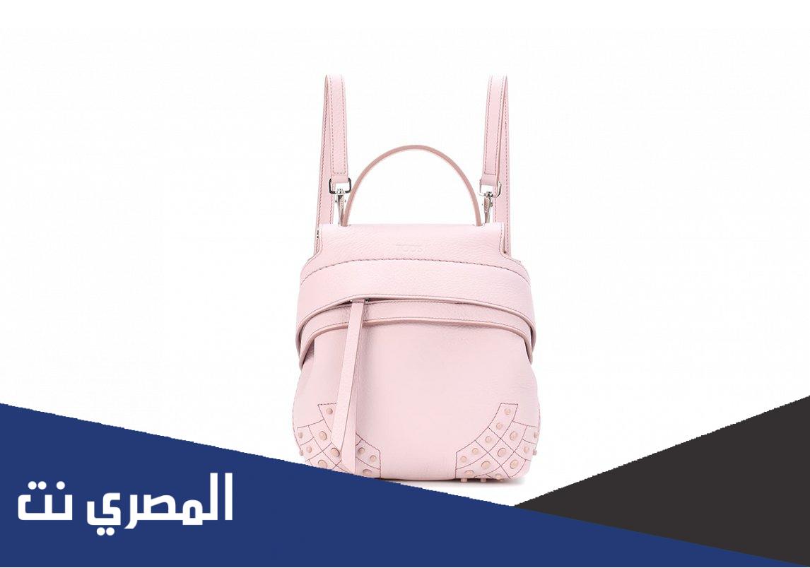 صور شنط بنات جديدة 2022 ومتميزة جداً