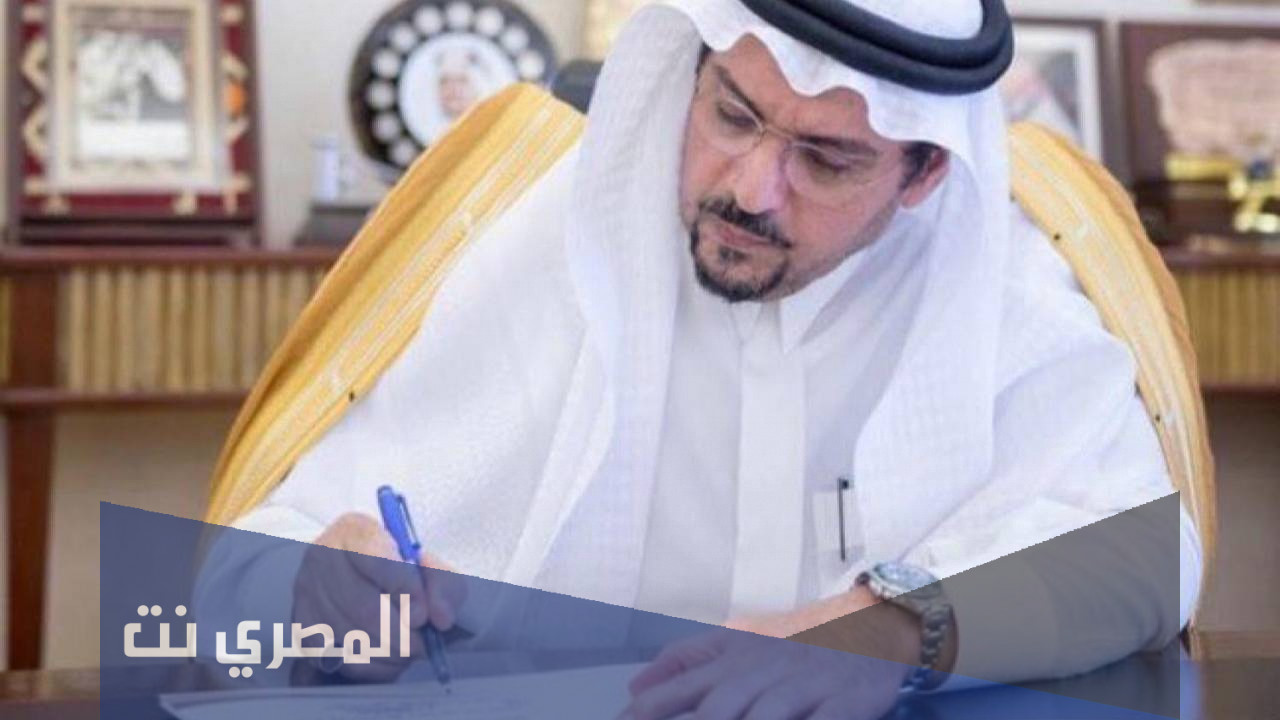 صيغة خطاب موجه لرئيس البلدية