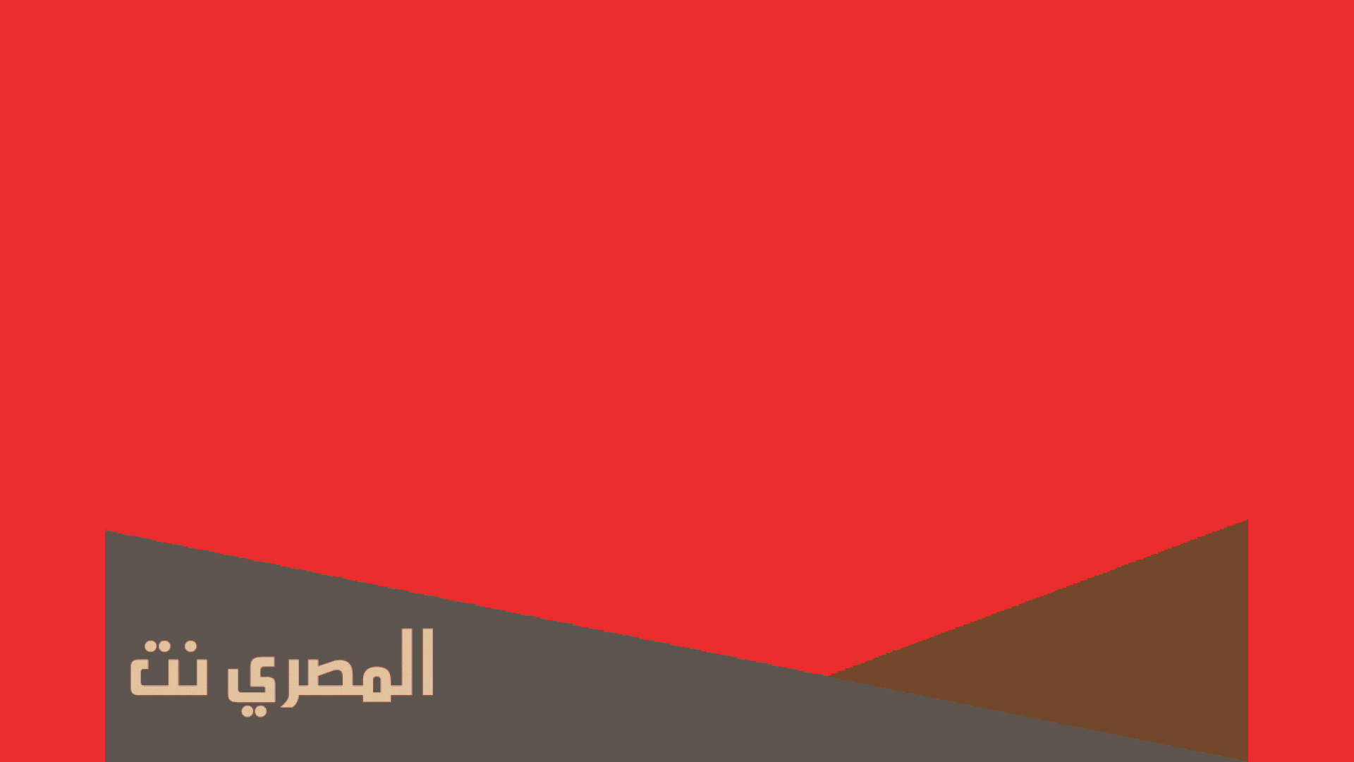 صيغة معروض زواج سعودي من أجنبية 2021
