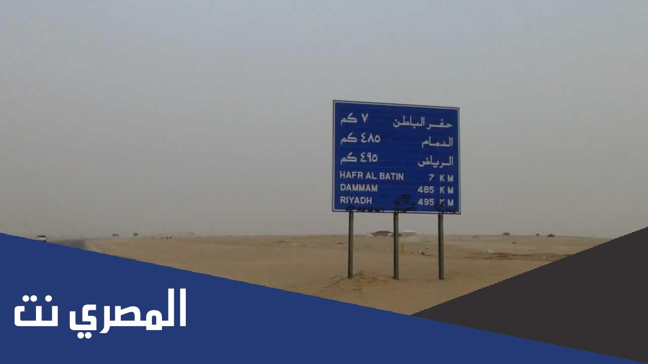 طريق الرياض من موقعي
