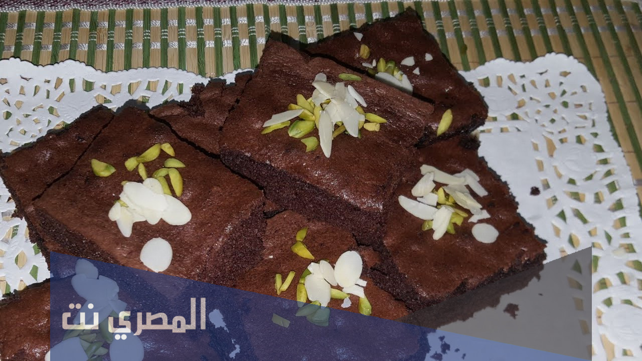 طريقة عمل براونيز بيتي كروكر