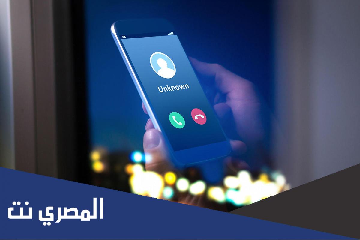 طريقة لمعرفة اسم صاحب الرقم عن طريق النت بشرح مبسط 2022