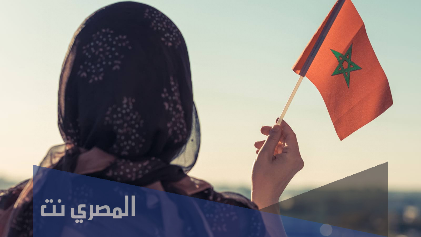 عبارات تهنئة في عيد الاستقلال المغرب 2021