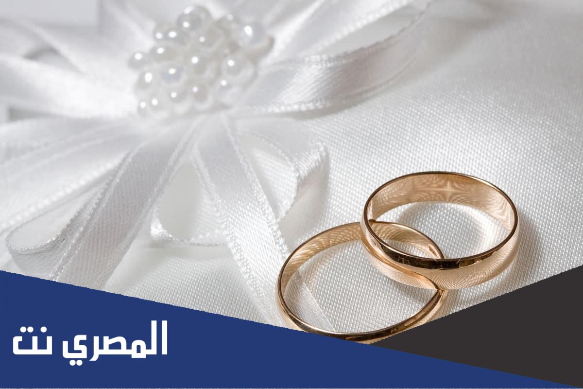 عبارات زواج للعريس 2022