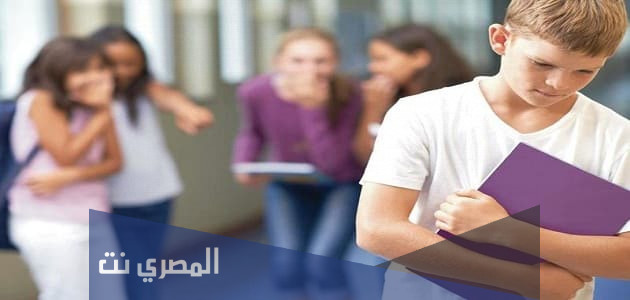 عبارات عن التنمر 2021 قصيرة