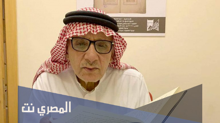 عبدالكريم سمك من وين