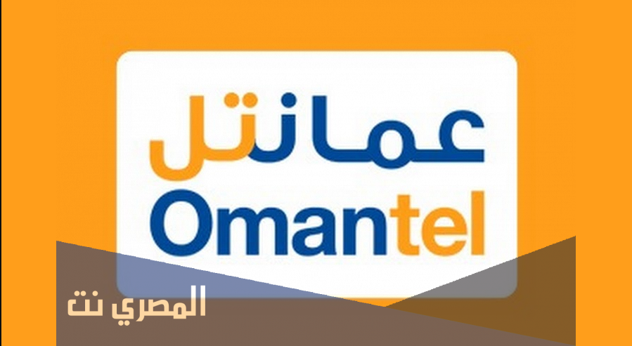 عرض عمانتل للعيد الوطني العماني 51