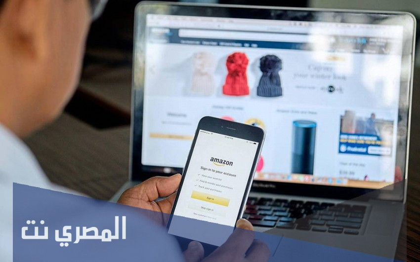 عروض أمازون في الجمعة البيضاء 2021