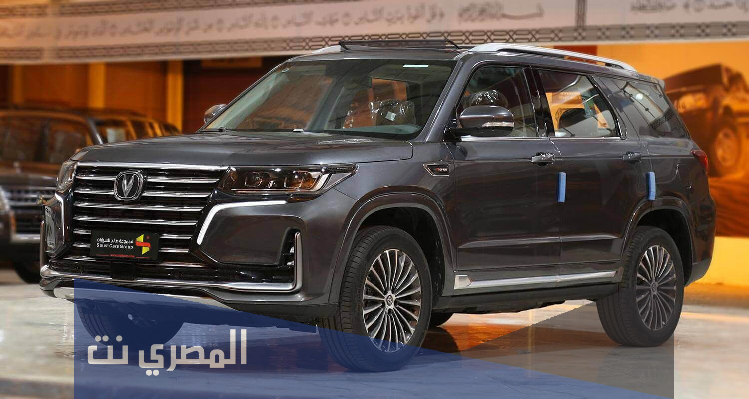 عروض المجدوعي للسيارات 2021
