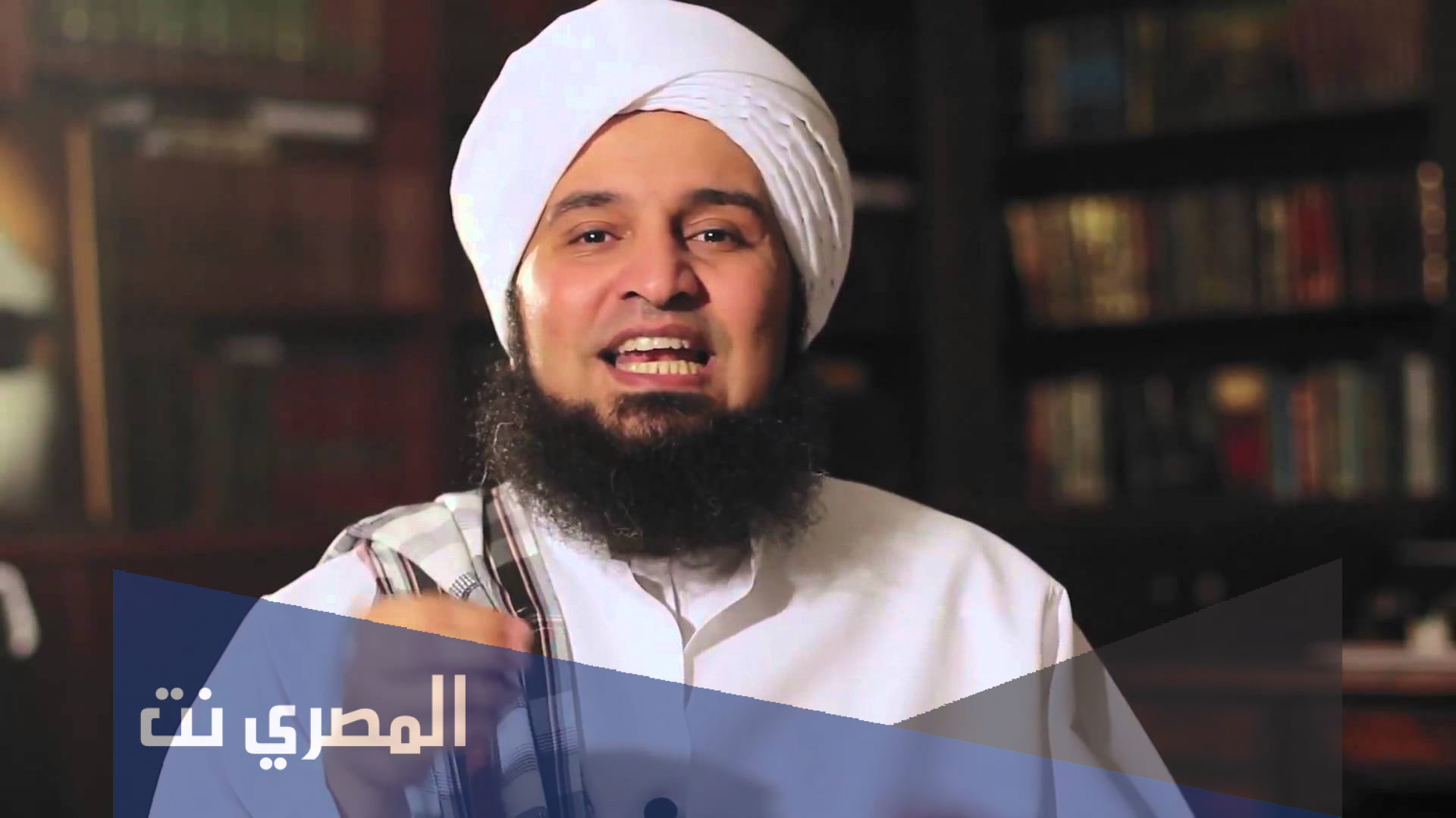 علي الجفري من وين