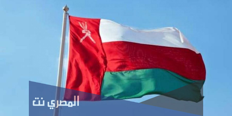 افكار هدايا اليوم الوطني العماني 2021