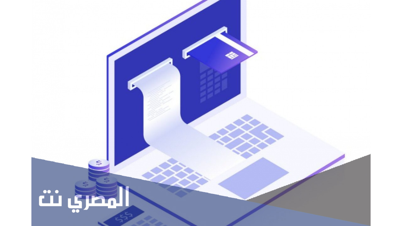 غرامة حذف الفاتورة الإلكترونية في السعودية