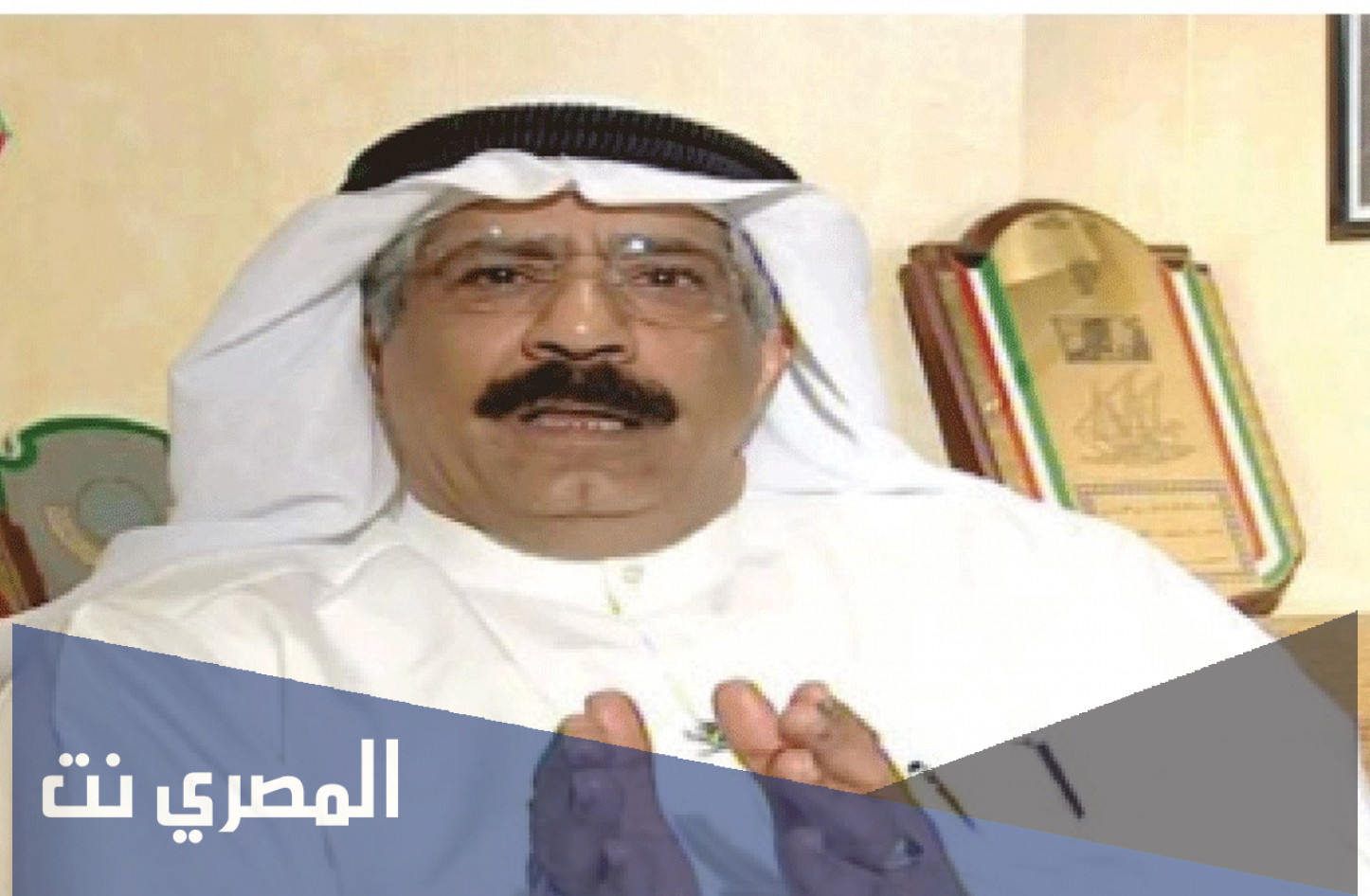 من هو فؤاد الشطي ويكيبيديا