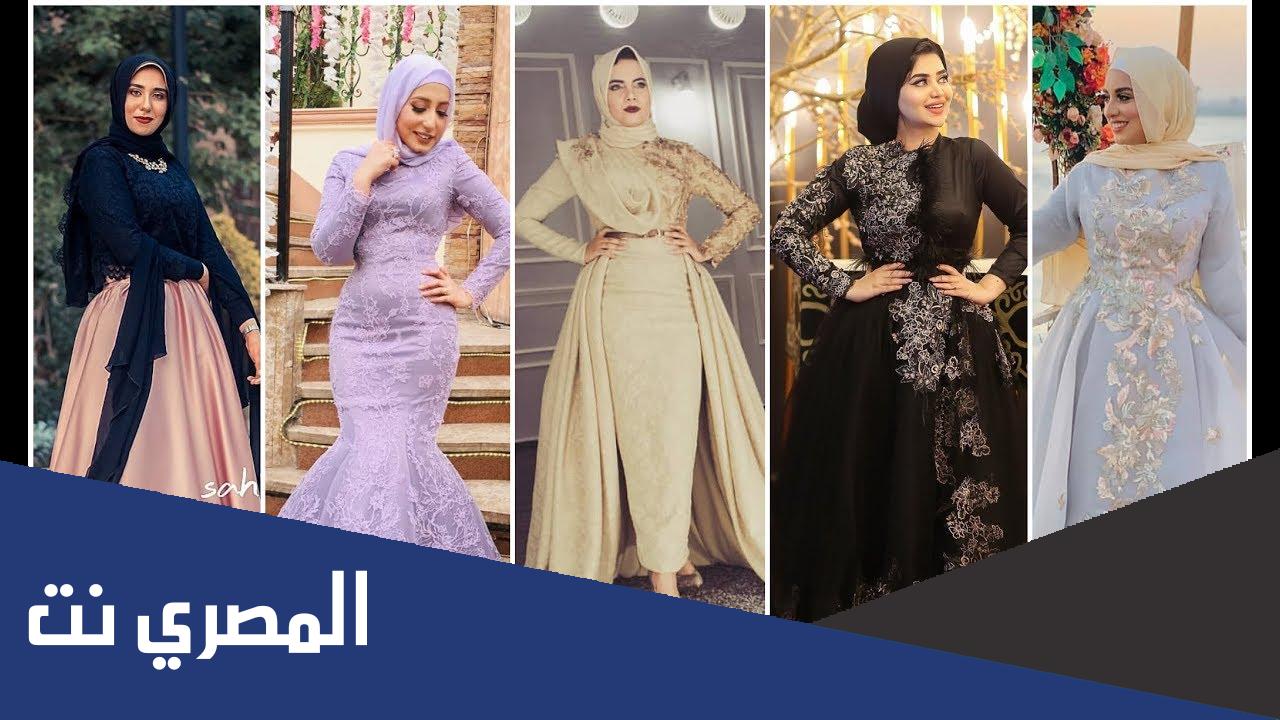 فساتين سهرة شتوية للمحجبات 2022