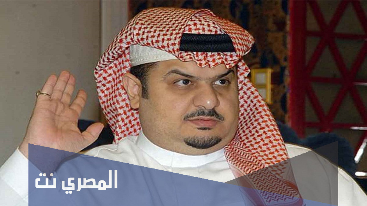 عبد الرحمن بن مساعد وش يرجع