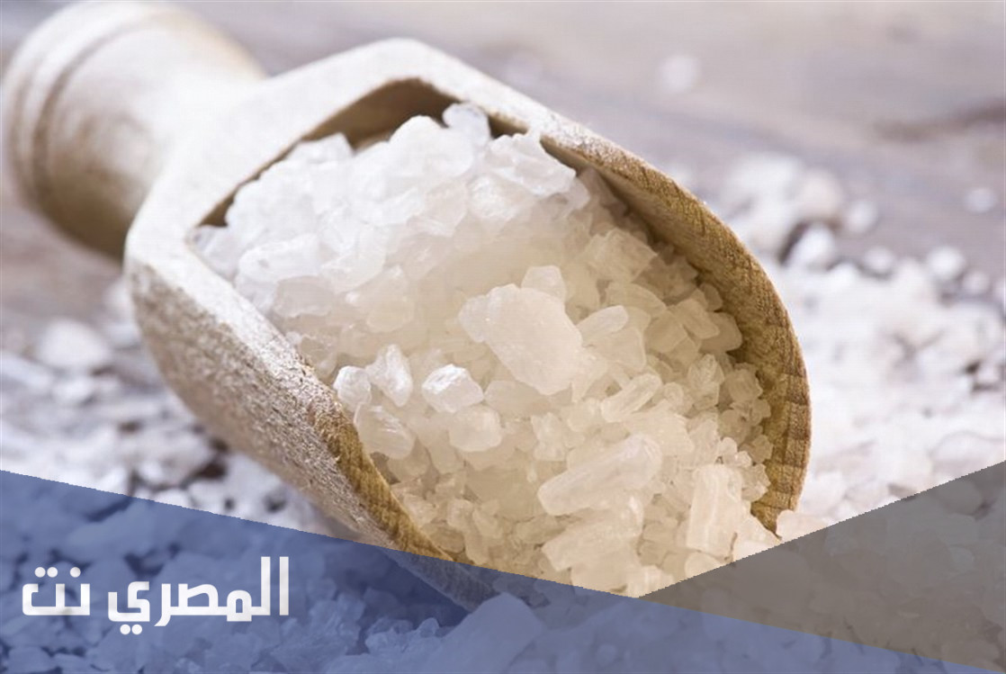فوائد الملح الخشن للبشرة والجلد