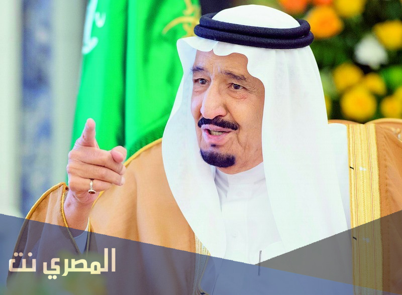 في اي عام عين الملك سلمان أميرا لمنطقة الرياض