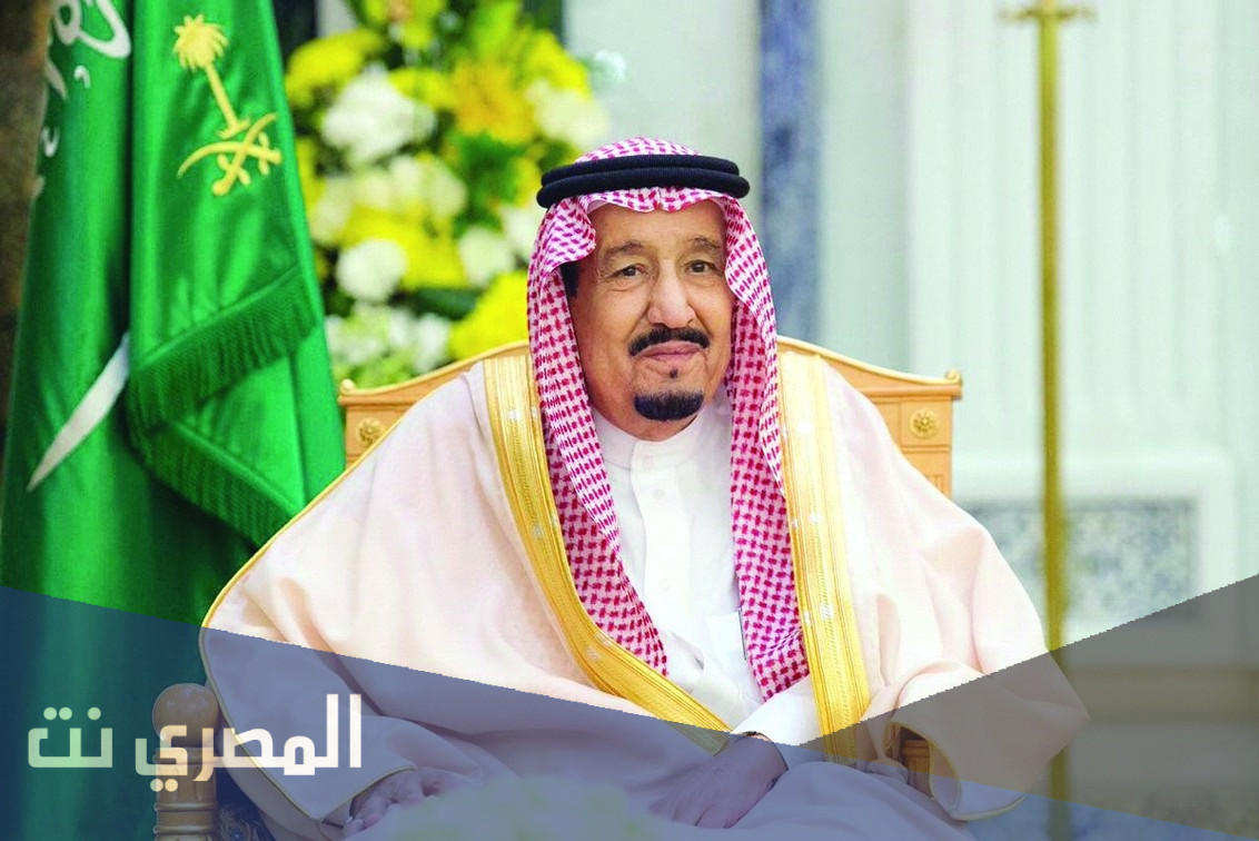 في اي عام ولد الملك سلمان