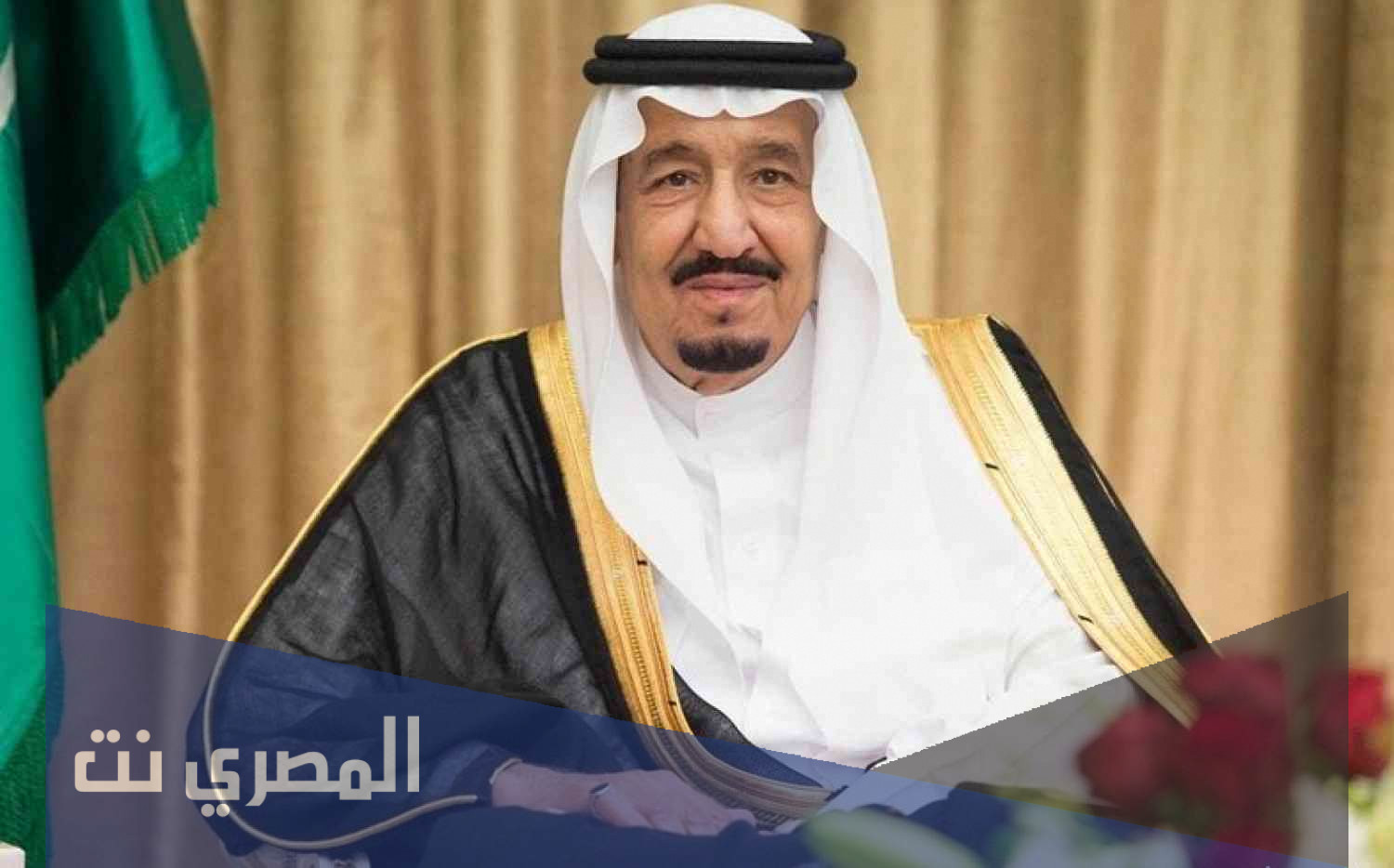 في اي مدرسة تلقى الملك سلمان بن عبد العزيز تعليمه
