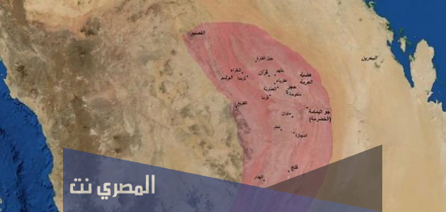 في اي منطقه يقع اقليم اليمامه