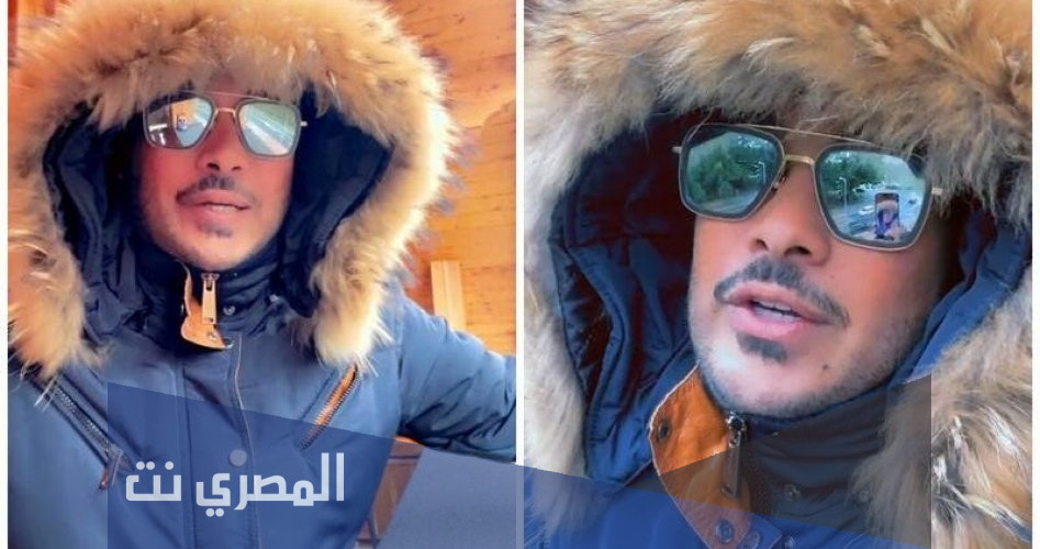 فيجان وش اصله