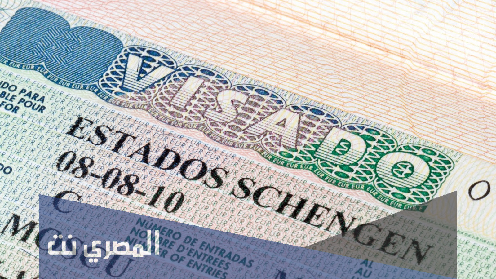 تفاصيل إعفاء مواطني المملكة من تأشيرات دخول طاجيكستان