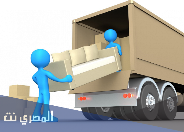أفضل شركة نقل عفش في الطائف