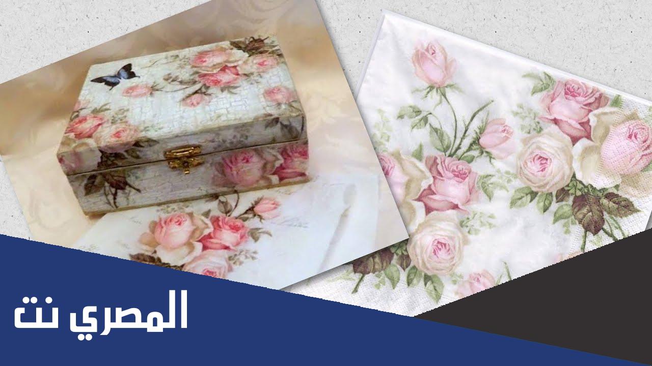 قارن بين الديكوباج المسطح والديكوباج البارز