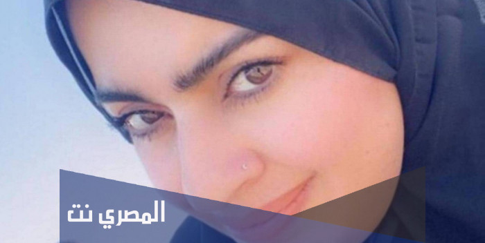 حقيقة القبض على أميرة الناصر اليوم