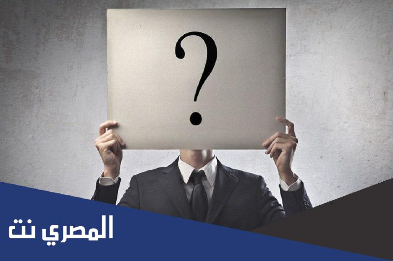 قبيلة الراجحي وش يرجعون له