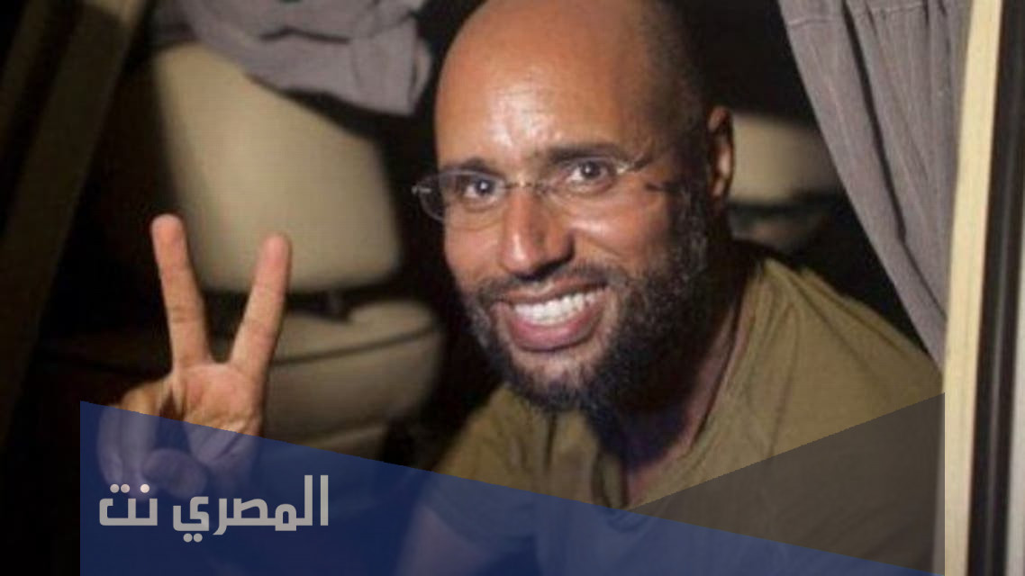 من هي زوجة سيف الإسلام القذافي