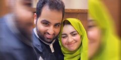 قصة اميرة الناصر وسبب القبض عليها