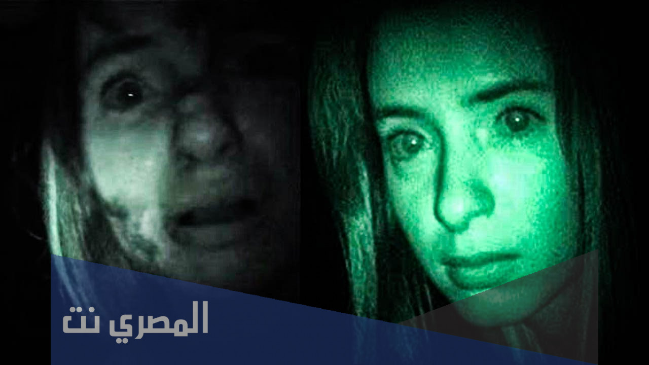 قصة تريزا فيدالجو هل هي حقيقة