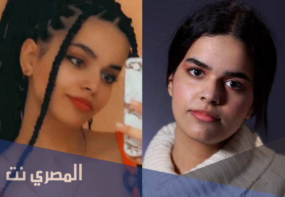 قصة رهف القنون الحقيقية كاملة
