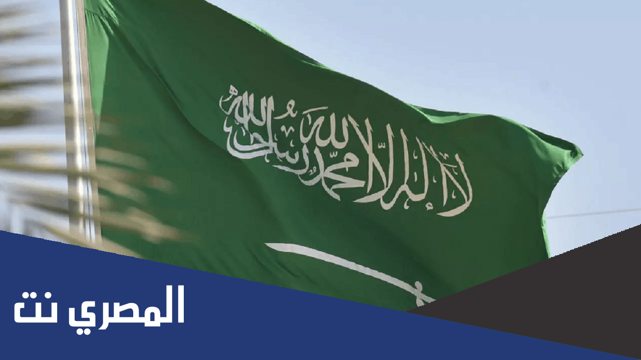 قصة قصيرة عن حب الوطن السعودية