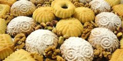 طريقة عمل كعك العيد فى المنزل بالتفصيل