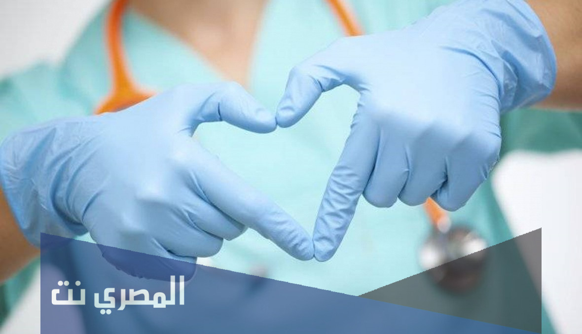 كلام جميل عن مهنة التمريض