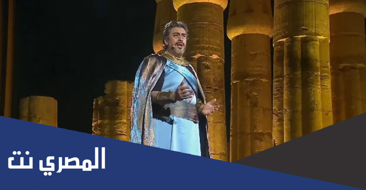 كلمات أنشودة آمون رع