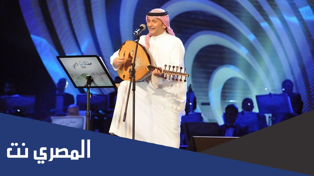 كلمات اخذت القلب عبدالمجيد
