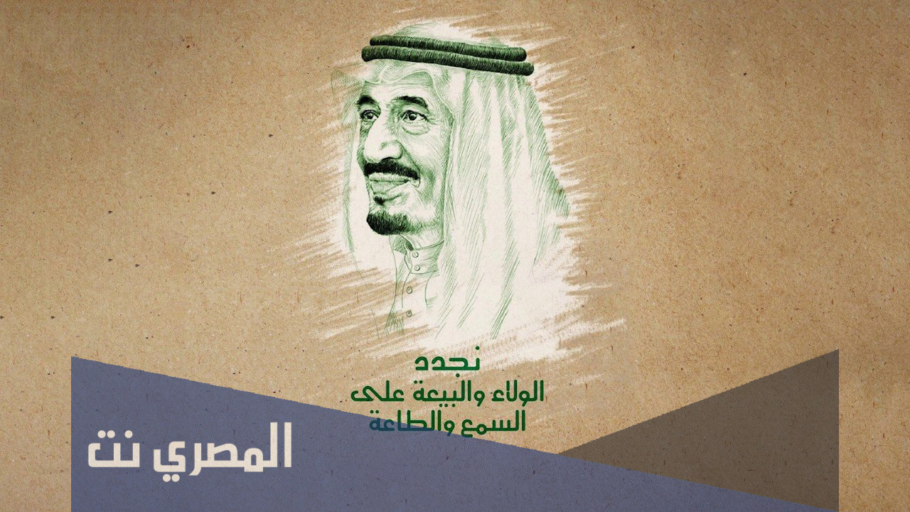 كلمه عن البيعه للاطفال