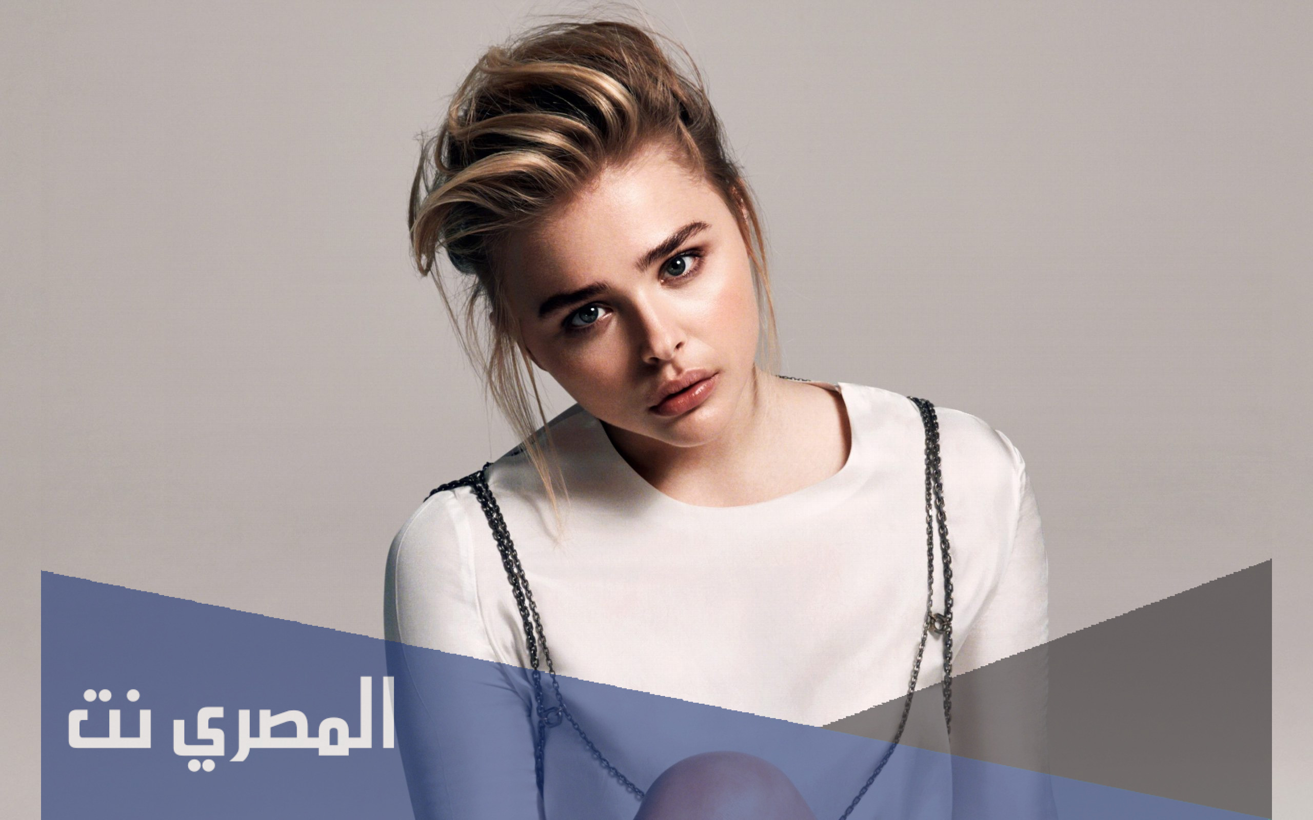 كلوي غرايس موريتز ويكيبيديا
