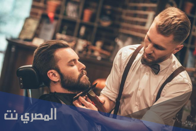 كم أسعار الحلاقة في السعودية 1443