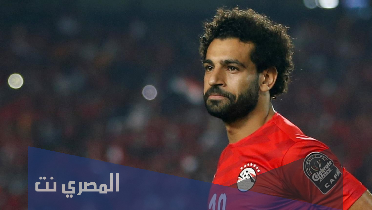كم القيمة التسويقية لمحمد صلاح