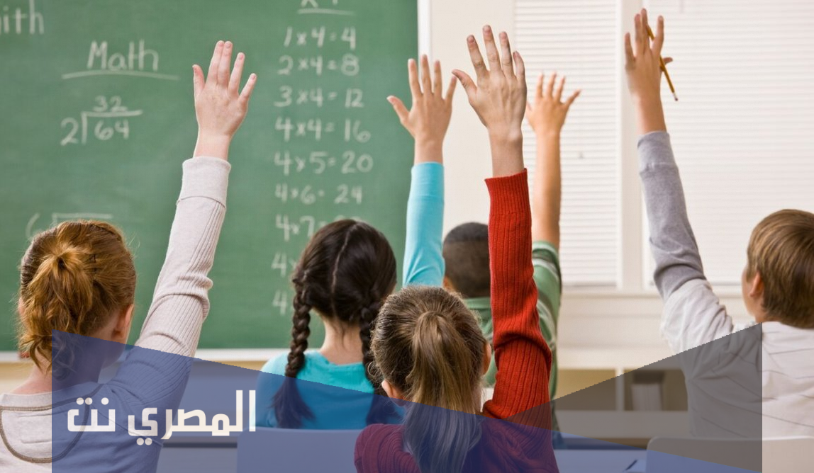 كم باقي على الاجازه المطوله