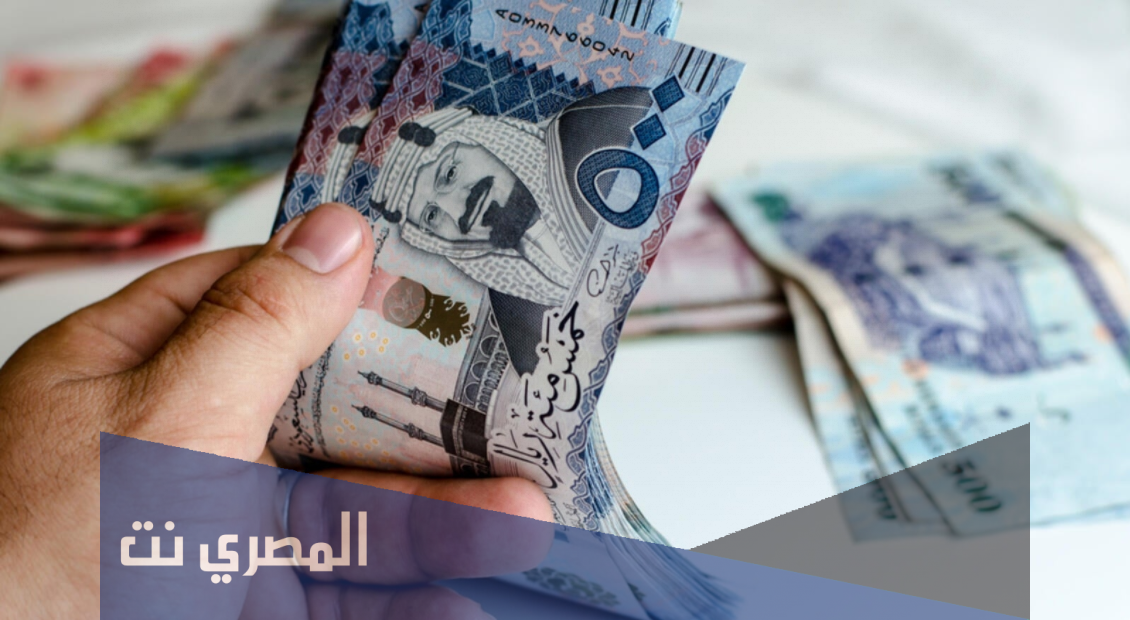كم باقي على الراتب العسكري العد التنازلي
